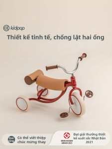 kidpop | Balancing Trike 2-4 Years