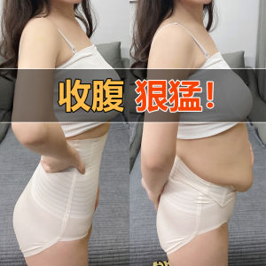 Waist-Cinching Slimming Magic Tool Match Dress plus Size Women Elegant High-End Feeling Summer Womens Clothing