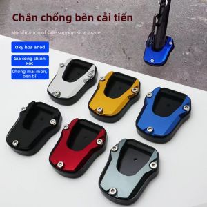 BONINGYU | Thickened Enlarged Aluminum Footrest