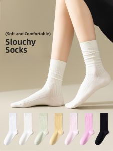 JINGCHI | White Striped Cotton Mid-Calf Socks Womens Versatile Spring Summer Japanese JK Long Socks Trendy Pure Cotton Over-The-Knee Socks