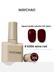 Maychao | Professional Nail Polish Gel Cherry Red for Salon Use