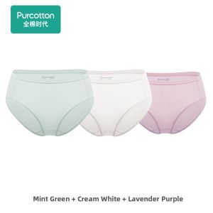 Purcotton | Antibacterial Breathable Cotton Female Underwear 3 Pack