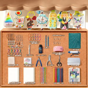 MINGZHUO | DIY Shrink Film Keychain Kit Clear Shrink Paper