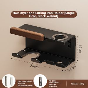 FANHAN | Luxurious Walnut Bathroom Storage Shelf