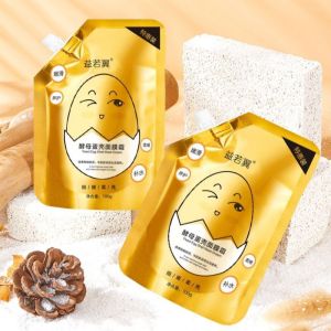 Abee Ko-275 Masker wajah bosuya/egg shell yeast mask cream bosuya