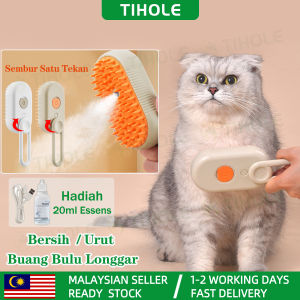 TIHOLE 3 in 1 Rechargeable Cat Steam Brush Massage Pet Steam Spray Grooming Comb with Hair Removal Features Steamy Cat Brush Electric Nano Hydration No Rinse Tech Sikat Grooming Elektrik Tahan Lama dengan Pemegang Putar 360°Semburan