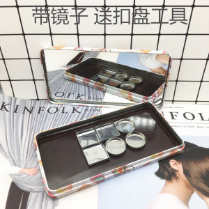 DIY Eyeshadow Storage Box Magnet Empty Plate Buckle Plate Makeup Combination Replacement Box Platen Lipstick Box