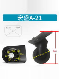 Phụ Kiện Hành Lý Smooire Bánh Xe Đa Năng Bánh Xe Chạy Bánh Xe Nhỏ 061 Phụ Kiện Túi Xách Thời Trang Nam Nữ