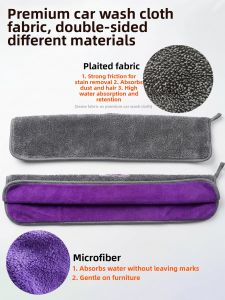 Aige | Glass Cleaning & Mopping Cloth Cover
