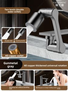 YALANDENG | Rotatable Faucet Extender with Splash Guard