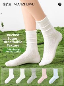 B&C.Room | Summer Breathable Womens Cotton Socks
