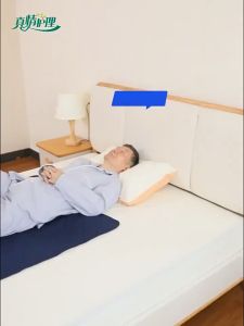 Elderly Care Instant Water Absorption Mattress Cover Baby Waterproof Washable Bed Pad For Incontinence Patient