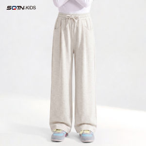 SQTN.KIDS | Girls Straight Leg Sporty Pants Autumn