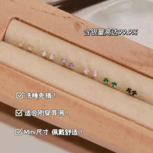 Mini Pure Silver S999 Ear Cuff Womens Fashion Jewelry Colorful Zirconia Ear Studs Small Size Versatile Ear Piercing Accessories