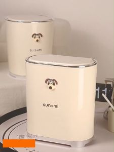 Thùng Rác SunMi Thông Minh Tiện Lợi Với Thiết Kế Hiện Đại Khép Kín Và Nhỏ Gọn Ngăn Ngừa Mùi Hôi Hiệu Quả Vệ Sinh An Toàn