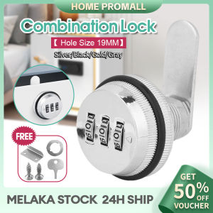 3 Digit Combination Password Box Lock 20mm Smart Cam Code Zinc Alloy Mailbox Cabinet Door Security Hardware Cupboard Drawer Password Keyless Locker