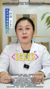 (降血糖) 桑叶苦瓜茶 150g 30包 Mulberry Leaf Bitter Gourd Tea  KuGuaCha 150g 30pack / 散热 清肺 降火 利尿 平稳血糖