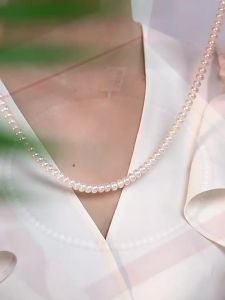 Freshwater Cultured Pearl Necklace