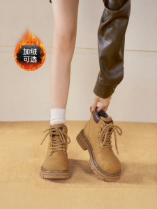 Josiny | Breathable Thick-soled Light Work Boots For Women