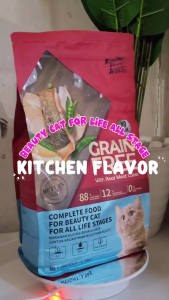 Kitchen flavor Beauty for all stages cat food 1.5kg
