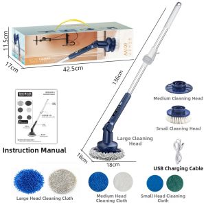LIWAN | 7-in-1 Waterproof Automatic Electric Cleaning Brush