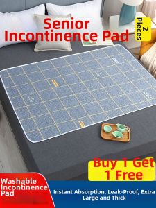 JIFANPAUL | Adult Elderly Waterproof Thick Washable Incontinence Pad