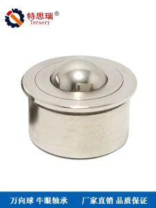 BCHA Bearing Inserted Stainless Steel Universal Ball Bullseye Wheel Roller Steel Ball Embedded Type Hardware Tools Chinese Made