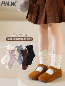 Girls Mid-calf Socks with Butterfly Knots Spring Autumn Cotton Polyester Blend Elastic Comfortable Breathable Childrens Footwear