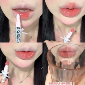 Herorange Mirror Shine Lip Glaze 01 Cat Eye Amber Brown Womens Lipstick Pen Beauty Decoration Transparent Lip Gloss