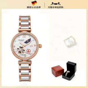 LIBIS | Luxury Night Glow Hollow-out Water-resistant Automatic Womens Watch