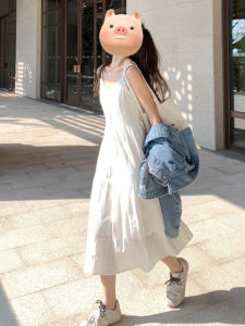 Karrar betsey | French Style White Strap Dress