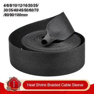 1/5/10m Cable Sleeve PET Braided ShrinkableTube 4mm - 100mm Insulated Flam Retardant Auto Wire Wrap Sheath Line Organizer