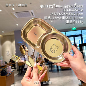 Bát Ăn Trưa Bằng Thép Không Gỉ 304 Dễ Thương Cho Trẻ Em Bát Ăn Kèm Thức Ăn Bổ Sung Bát Đựng Thức Ăn Dặm Cho Bé Bát Ăn Trưa Hình Chữ Nhật