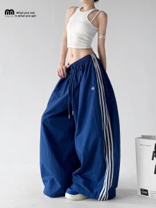 MUYUZI | Loose Culottes for Tall Women Summer Pants