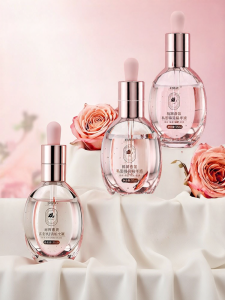 FUYANJIE | Whitening and Care Essence for Sensitive Skin Areas