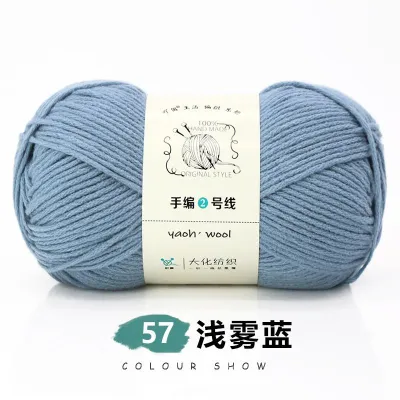 Natural Silk Cotton 100% Acrylic Crochet Yarn 6ply 2 Line 100g 6 Colors in Basket