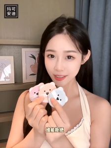 ถูกมาก พัฟฟองน้ำรูปหมี  Mack Andy Small Animal Powder Puff Mk509