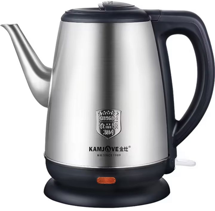 ẤM SIÊU TỐC HÃNG KAMJOVE VÀ BEAR HÀNG SIÊU BỀN VÀ SỊN , ĐẸP | Lazada.vn