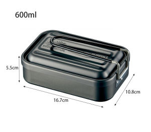 Skater Aluminum High Thermal Conductivity Lunch Box 1000ml Camping Outdoor Picnic Portable Stove Ready Food Container