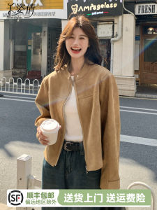 Korean Style Short Biker Jacket Womens Suede Leather Coat Spring Autumn 2025 New Retro Chic Streetwear Zipper Loose Fit