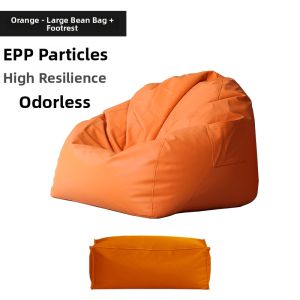 YUEMAILEFU | Luxury Lazy EPP Sofa for Leisure