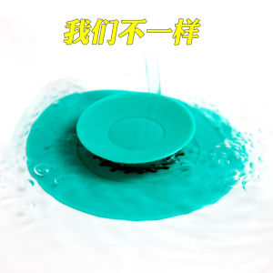 Odor-Proof Silicone Drain Cover Bathroom Sink Stopper Kitchen Faucet Plug Bath Tub Drain Plug Waterproof Mold-Resistant Accessory