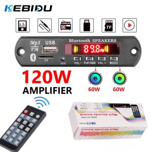 KEBIDU | KEBIDU 120W Amplifier Bluetooth MP3 Player Wireless Car MP3 WAV Decoder Board DC 12V Music Player FM Radio Module For Car Home