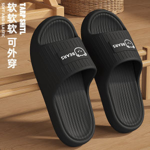 Mens Summer Outdoor Wearable Home Indoor Bathroom EVA Anti-Slip No Odor Foot Slippers Comfortable Lightweight Slip-On Sandals