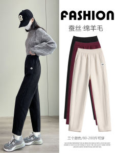 กางเกงขายาวทรงหลวมเอวสูงบุขนแกะ 9 ฟุตสำหรับผู้หญิงในฤดูใบไม้ร่วงและฤดูหนาว กางเกงขายาวทรงหลวมสำหรับผู้หญิงไซส์ใหญ่ กางเกงขายาวทรงหลวมแบบลำลอง