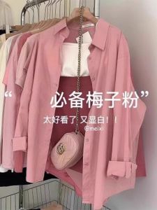 plus Size 300 Pounds Pink Sun Protection Shirt Mens Summer Thin Loose Versatile Shirt High Street Trend Brand INS Jacket