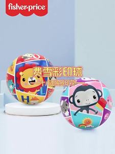 TAOZIAWA | Bóng Bắt Mini Đa Màu cho Trẻ Sơ Sinh và Trẻ Nhỏ