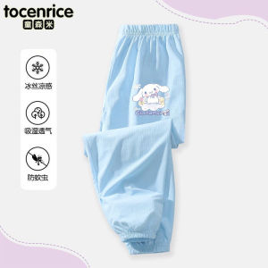 Mosquito-Resistant Ice-Silk Mesh Lantern Pants Thin Casual Summer Childrens Clothing for Girls Ages 3-14 Comfortable Breathable