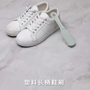 C032 แปรงขัดรองเท้า พลาสติก เอนกประสงค์ สำหรับทำความสะอาดรองเท้า