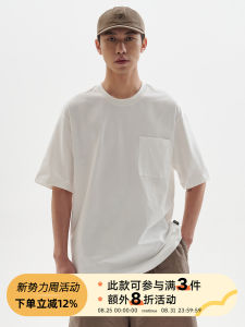 Buttbill Crissrex Store Retro Cool Antibacterial UPF50+ Sun Protection Short Sleeve T-Shirt Youth Summer Fashion Basic round Neck